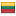 Производство Литва