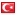 Виробництво Турція