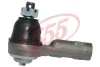 Накінечник рульової тяги 555 SE4641R (фото 1)