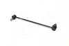 Стійка стаб. MAZDA 3 BK 03-08 BL 09-13 SUZUKI SWIFT RS41 03-10 555 SL1650M (фото 3)