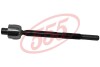 Рулева тяга 555 SR-H150 (фото 1)