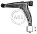 Важіль передньої підвіски Vectra 02-Л. A.B.S. 210849 (фото 1)