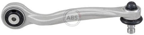 Важіль передній верхній Audi A6/A8 04- (ззаду) Пр. A.B.S. 210978
