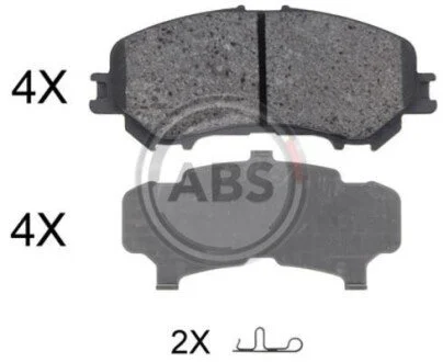 Колодки дискового тормоза A.B.S. 35045