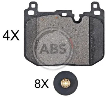 Комплект гальмівних колодок A.B.S. 35117