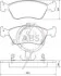 Колодки тормозные перед. Avensis (00-03) A.B.S. 37029 (фото 1)