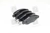 Тормозные колодки перед. Kangoo 97-08 (Bosch) (с датчиком) A.B.S. 37040 (фото 2)