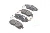 Тормозные колодки перед Combo/Meriva 00-12 A.B.S. 37213 (фото 4)