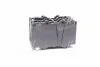 Тормозные колодки перед. Toyota Land Cruiser/Hilux VII/Lexus GX/ MITSUBISHI PAJERO 01- (sumitomo) A.B.S. 37231 (фото 1)