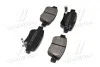 Гальмівні колодки зад. Toyota Avensis 00-08 (Bosch) A.B.S. 37401 (фото 2)