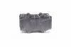 Тормозные колодки перед. Toyota Land Cruiser/Hilux VII/Lexus GX/ MITSUBISHI PAJERO 01- (sumitomo) A.B.S. 37420 (фото 1)