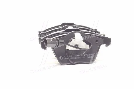 Гальмівні колодки перед. Audi A4/A6/A8 00- A.B.S. 37428