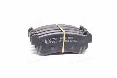 Колодка гальм. диск. CHEVROLET LACETTI/NUBIRA задн. (ABS) A.B.S. 37461