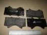 Тормозные колодки перед. Toyota Land Cruiser 08- (advics) A.B.S. 37701 (фото 2)