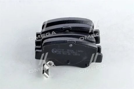 Колодки тормозные задн. Avensis (15-18) A.B.S. 37737