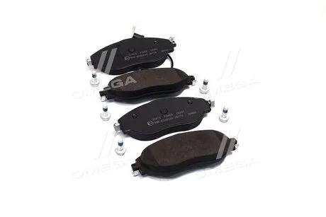 Гальмівні колодки перед. VW Passat 10-/Skoda Octavia 12-(TRW) з датчиком A.B.S. 37872