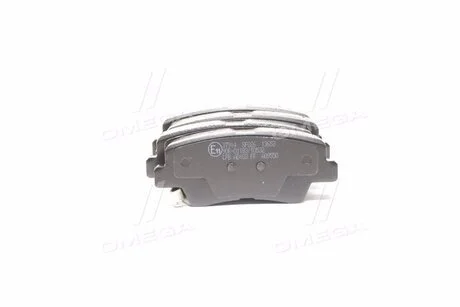Гальмівні колодки зад. Hyundai i30/i40 11-/Kia Cee'd 12- (akebono) A.B.S. 37914