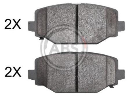 Колодка гальм. диск. задн. (ABS) A.B.S. 37924