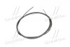 Трос ручного тормоза CITROEN C4,PEUGEOT 307 ADRIAUTO 35.0208.1 (фото 4)