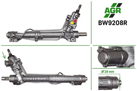 Рульова рейка з ГПК, відновлена, BMW 5 E-39 1995-2003 Serv AGR BW9208R