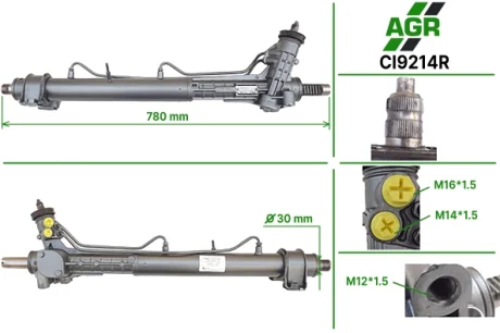Рульова рейка з ГПК, відновлена, CITROEN Jumper 1994-2002,PEUGEOT Boxer 1994-2002,FIAT Ducato 199 AGR CI9214R