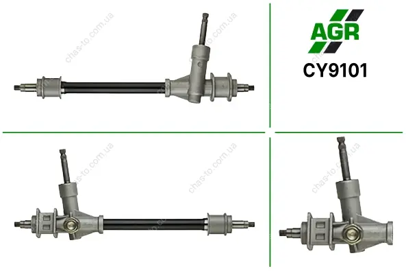 Рульова рейка без ПК, нова, CHERY QQ 03-11 AGR CY9101 (фото 1)
