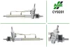 Рульова рейка з ГПК, нова, CHERY QQ 2003-2011, CHERY SWEET S11 2003-2011 AGR CY9201 (фото 1)
