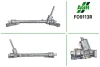 Рульова рейка без ПК, відновлена, FORD FIESTA 2008-, B-MAX 2012-;MAZDA 2 2007- AGR FO9113R (фото 1)