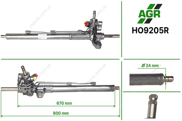 Рульова рейка з ГПК, відновлена, ACURA TSX (CL_) 03-08 AGR HO9205R (фото 1)