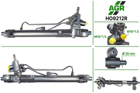 Рульова рейка з ГПК, відновлена, ACURA RDX USA 09-;HONDA CR-V III (RE) 07- AGR HO9212R