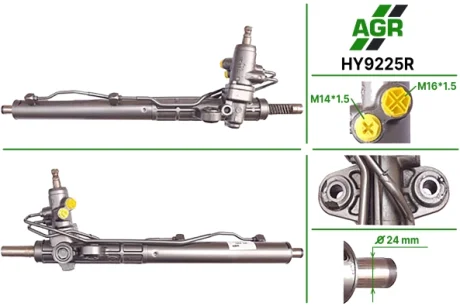Рульова рейка з ГПК, відновлена, HYUNDAI ACCENT III (MC) 2005-2011 AGR HY9225R