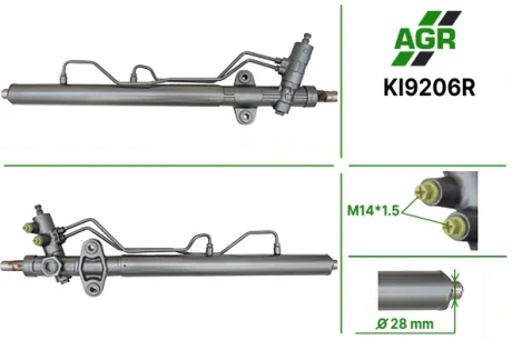 Рульова рейка з ГПК, відновлена, KIA CARNIVAL II (GQ) 01-05 AGR KI9206R