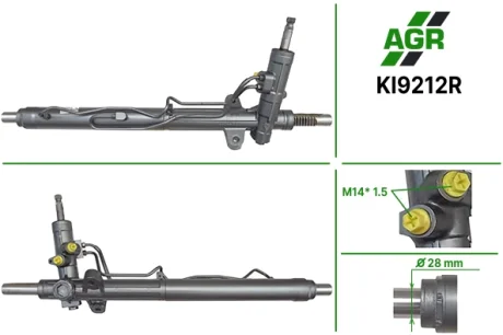 Рульова рейка з ГПК, відновлена, KIA CARENS III (UN) 2006-2009,MAGENTIS (MG) 05- AGR KI9212R