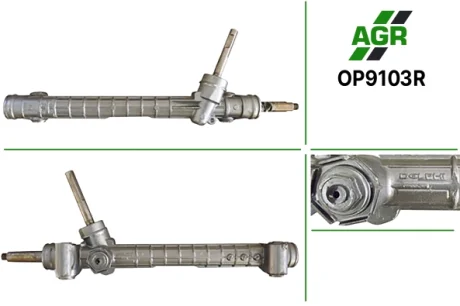 Рульова рейка без ПК, відновлена, OPEL COMBO 01-08;OPEL CORSA C 00-08 AGR OP9103R