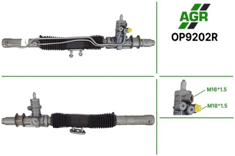 Рульова рейка з ГПК, відновлена, OPEL KADETT 85-93,OPEL VECTRA A 89-95, SAAB 9.3 98-03, SAAB 9000 AGR OP9202R
