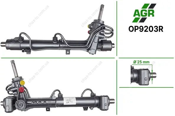 Рульова рейка з ГПК, відновлена, OPEL Astra G 1998-,OPEL Zafira 1998-2005 AGR OP9203R (фото 1)