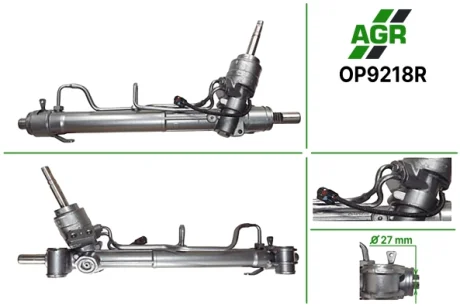 Рульова рейка з ГПК, відновлена, OPEL Insignia 2009- AGR OP9218R