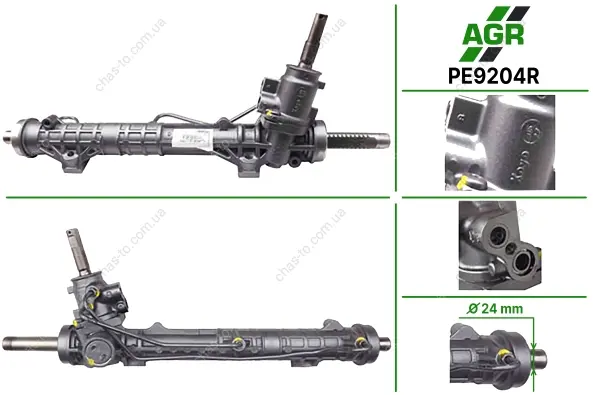 Рульова рейка з ГПК, відновлена, CITROEN C4 2004-, PEUGEOT 307 2001-2008 KOYO AGR PE9204R (фото 1)