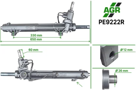 Рульова рейка з ГПК, відновлена, PEUGEOT 607 (9D, 9U) 00- AGR PE9222R