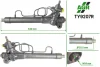 Рульова рейка з ГПК, відновлена, TOYOTA CELICA (ST20_, AT20_) 93-99, CELICA CABRIO (AT20_, ST20_) AGR TY9207R (фото 1)