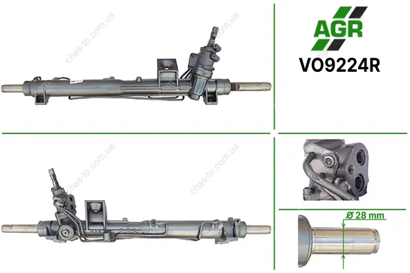 Рульова рейка з ГПК, відновлена, VOLVO S 80 06- AGR VO9224R (фото 1)