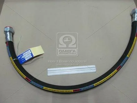РВД 1010 Ключ 41 d-20 2SN (пр-во.М.) Агро-Импульс Н.036.87.1010 2SN
