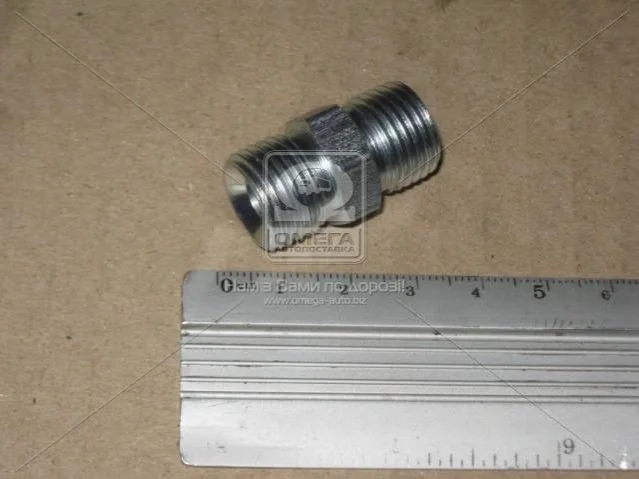 Штуцер соединительный S19хS19 (М16x1,5-М16x1,5) (пр-во.М.) Агро-Импульс S19хS19 (М16*1,5-М1 (фото 1)