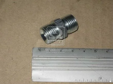 Штуцер соединительный S19хS19 (М16x1,5-М16x1,5) (пр-во.М.) Агро-Импульс S19хS19 (М16*1,5-М1