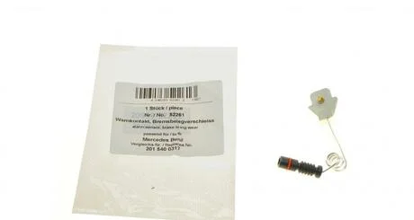 Датчик зносу AIC 52261