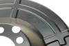 Защита диска AIC 55198 (фото 3)