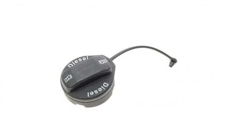 Кришка бака AIC 56033