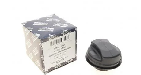 Кришка бака AIC 57345