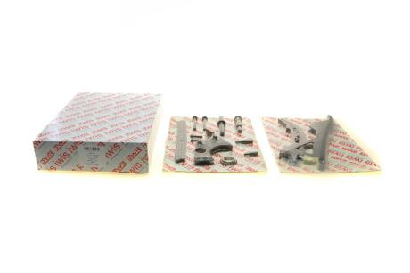 Комплект ланцюга AIC 59004Set