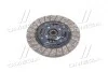 Диск сцепления AISIN DO-034 (фото 1)